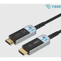 在飛比找蝦皮商城優惠-菲伯爾 FIBBR Ultra8K II HDMI2.1光纖