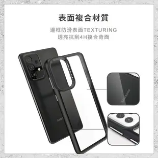 【DEVILCASE】Samsung Galaxy A53 5G 惡魔防摔殼 標準版 全新防摔殼 防摔手機殼 防摔殼 手機殼