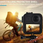 GOPRO MAX FRAME 硬殼外殼外殼保護套塑料 IMPOT77 擺脫它