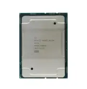 Processor HPE Intel Xeon Silver 4215R P24479-B21 Processor - 8 Core - 3.2 GHz