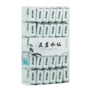 Zhengyan Narcissus Tea Wuyi Rock Tea Cinnamon Oolong Tea Dahongpao 500g