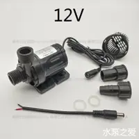 在飛比找蝦皮購物優惠-萬青優選/可開票DC12V 18V 24V太陽能板耐高溫直流