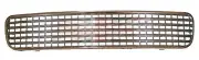 New Complete Front Grille Assembly for Austin Healey Sprite 1962-1969