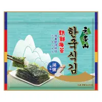 在飛比找momo購物網優惠-元本山 朝鮮海苔湖鹽風味(36.9g)