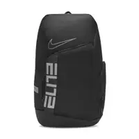 在飛比找蝦皮商城優惠-Nike Elite Pro 黑 氣墊 雙肩 籃球 後背包 