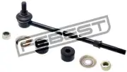 Rear Stabilizer Link For Nissan Np300 Pick Up D22X (2008-Now) (for: Nissan)