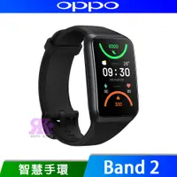 在飛比找PChome24h購物優惠-OPPO Band 2 智慧手環-暗夜黑