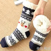 在飛比找樂天市場購物網優惠-圣誕地板襪成人睡覺襪秋冬季加絨超厚室內防滑襪女保暖中筒月子襪
