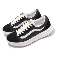 在飛比找momo購物網優惠-【VANS】休閒鞋 Old Skool Over 男鞋 女鞋