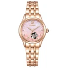Citizen Collection PR1042-82Y Sakura Limited Mechanical Women Watch New in Box