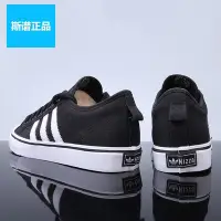 在飛比找Yahoo!奇摩拍賣優惠-❤小鹿優選&專櫃直出❤專柜正品Adidas愛迪達三葉草NIZ