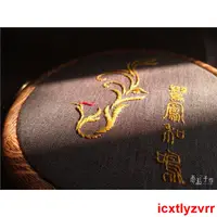 在飛比找蝦皮購物優惠-#夯品推薦#『鳳凰于飛』純手工刺繡手帕絹中國風結婚禮物男女朋