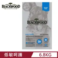 在飛比找PChome24h購物優惠-BLACKWOOD 柏萊富-極鮮無穀全齡低敏呵護配方(白鮭魚