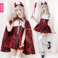 在飛比找蝦皮購物優惠-cosplay 萬聖節  成人服裝 女王裝扮巫婆裝 女巫哥特