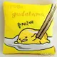 【UNIPRO】蛋黃哥 gudetama 麥阿ㄋㄟ啦 電繡抱枕 靠枕 方枕 三麗鷗正版授權