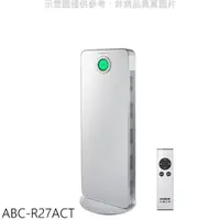 在飛比找蝦皮商城優惠-SANLUX台灣三洋【ABC-R27ACT】PM2.5顯示搖