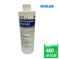 在飛比找蝦皮購物優惠-現貨 送擠壓頭ECOLAB Gel Pro 浴室除霉凝膠【請