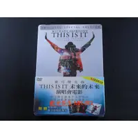 在飛比找蝦皮購物優惠-鐵盒[DVD] 麥可傑克森 : 未來的未來演唱會電影 Mic