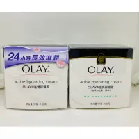 在飛比找蝦皮購物優惠-【YOYO美顏小舖】 OLAY 滋潤保濕霜(無添加色素.無香