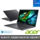 【Acer 宏碁】15.6吋i7效能筆電(Aspire 5/A515-58M-74M4/i7-13620H/16G/512G SSD/W11)