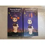 SONNY ANGEL MINI FIGURE ARTIST COLLECTION HOLLOWEEN NIGHT 20