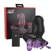 在飛比找PChome24h購物優惠-英國NEXUS REVO EXTREME 雷沃極限版 無線遙