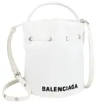 【BALENCIAGA 巴黎世家】簡約電繡LOGO素雅帆布兩用手提水桶包(白 小)