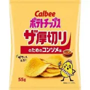 Calbee Potato thick-sliced chips Consomme taste 55g from Japan