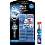 SCHICK Hydro 5 Custom Hydrate Krabby Pack (Holder (Blade) + 16 Spare Blades) Men