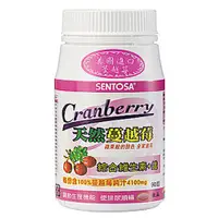 在飛比找蝦皮購物優惠-SENTOSA 三多 天然蔓越莓錠90錠