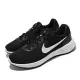 Nike 慢跑鞋 Revolution 6 NN 運動 男鞋 輕量 透氣 舒適 避震 路跑 健身 黑 白 DC3728-003 28cm BLACK/WHITE