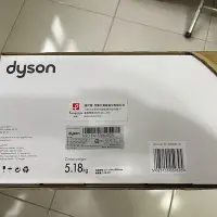 在飛比找Yahoo!奇摩拍賣優惠-Dyson 手提無線吸塵器 CycloneV10 Fluff