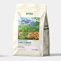 在飛比找蝦皮購物優惠-新疆紙皮烤核桃 500g/包 紙皮核桃 草本味核桃  新疆核