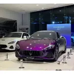 MASERATI 瑪莎拉蒂  GT改裝  配件  MC DMC GTS大包圍  GT升級老改新  ZEDA前槓