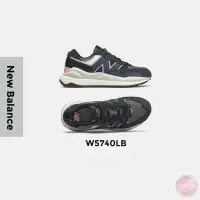 在飛比找蝦皮購物優惠-【 Hong__Store 】New Balance W57