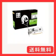 Expert-oriented NVIDIA GeForce GT 1030-equipped graphic board 2GB GF-G