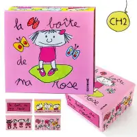 在飛比找Yahoo!奇摩拍賣優惠-【熱賣精選】 原單法國涂鴉鐵盒畫創意卡通餅干糖果滿月禮盒包裝