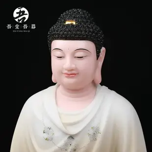 漢白玉《三寶佛》珠光彩鑲鉆 釋迦牟尼佛藥師佛阿彌陀佛 佛像擺件