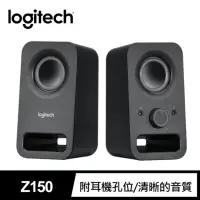 在飛比找momo購物網優惠-【Logitech 羅技】Z150多媒體揚聲器