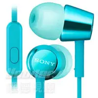 在飛比找樂天市場購物網優惠-【曜德】SONY MDR-EX155AP 淺藍 細膩金屬 耳