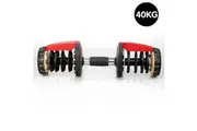 1x Powertrain Adjustable Home Gym Handle for 40kg Dumbbell only