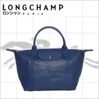 在飛比找蝦皮購物優惠-100％正品劉詩詩愛用法國 LONGCHAMP Le Pli