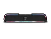 iLive Multimedia Speaker ISB172B - 17” Multimedia Speaker - Superior Sound