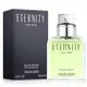 Calvin Klein 凱文克萊 Eternity永恆男性淡香水(100ml)