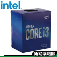 在飛比找蝦皮商城優惠-INTEL 英特爾 CPU 十代 Core i3 10100