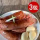 【五星主廚方政裕】金門高粱酒香杏鮑菇香腸3包組(600公克/包)