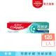 【Colgate 高露潔】抗敏感超微泡科技牙膏120g(微晶鹽護齦)