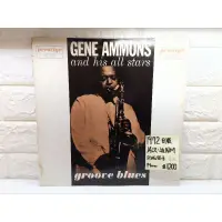 在飛比找蝦皮購物優惠-1972日版 Gene Ammons And His All