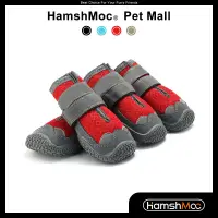 在飛比找蝦皮商城優惠-HamshMoc 寵物鞋 狗鞋 透氣 反光 防滑 耐磨 四季