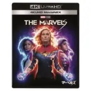 The Marvels MovieNEX VWAS-7521 4K Ultra HD Blu-ray+3D Blu-ray+2D Blu-ray Disney